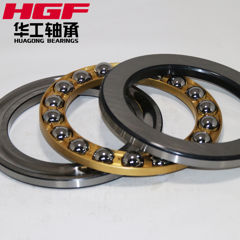 How To Install Thrust Ball Bearing Manufacture and How To Install Thrust Ball Bearing Supplier